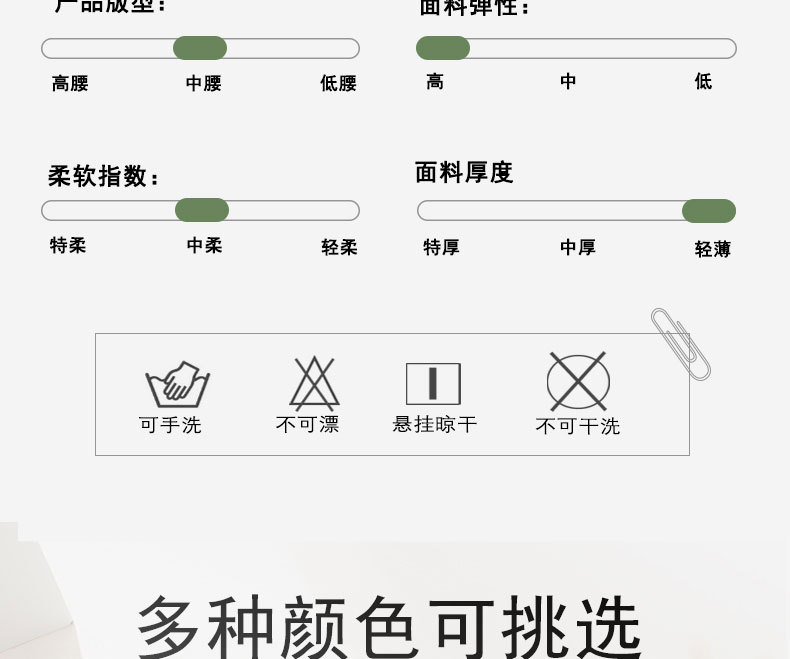 详情页_08.jpg