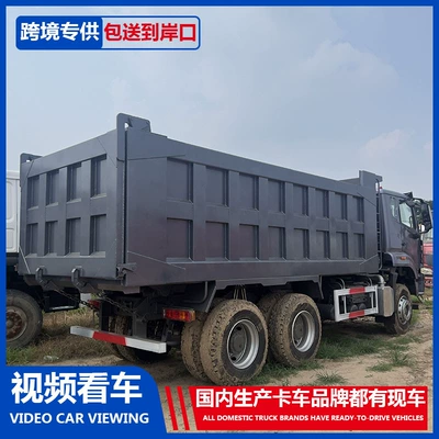 Yük maşınları NX engineering dump truck for