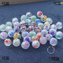 ��ɽ���������ɃȮ���������14mm�����L