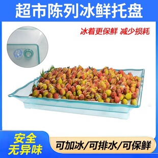 ����ˮ�����P��֦���۵���չʾ�P����бP������ϺмӺ�ˮ��͸��