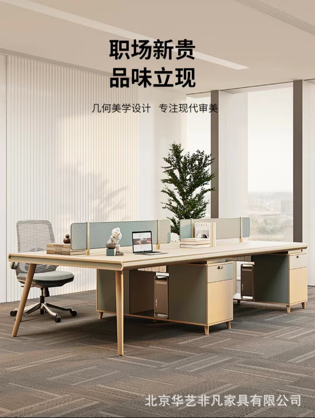 微信图片_20230413223445