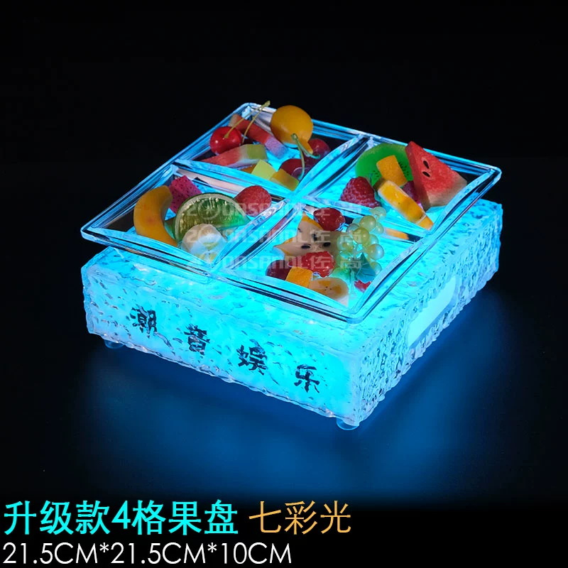 Fabricante al por mayor KTV platos de frutas, bocadillos de bocadillos, platos de bocadillos, barra especial de platos de frutas luminosas LED