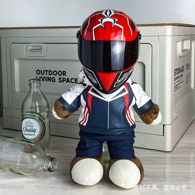 Motosiklet dəbilqələri | Cycling Tail Box Pendant Motorcycle - 28cm-flower-bear-upgraded-red-ant-s-size-includes-helmet-buckle