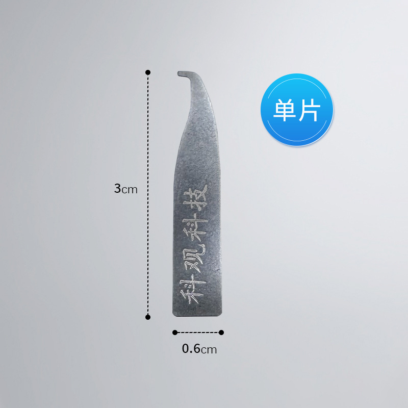 科観はアップルのカメラのゴム除去専用のカギを適用します。|undefined