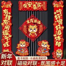 2024�¿���������ֲ�q�������������w�b��^�긣�ִ��T������