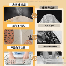 床帘大学生宿舍遮光布上铺下铺高低床寝室帘子窗帘围帘桌帘大学