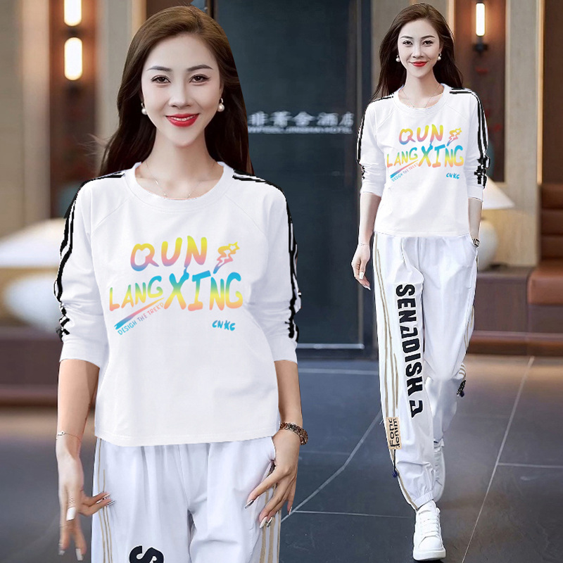 杨丽萍广场舞红色运动套装女2024春秋季新款跳舞演出服休闲两件套