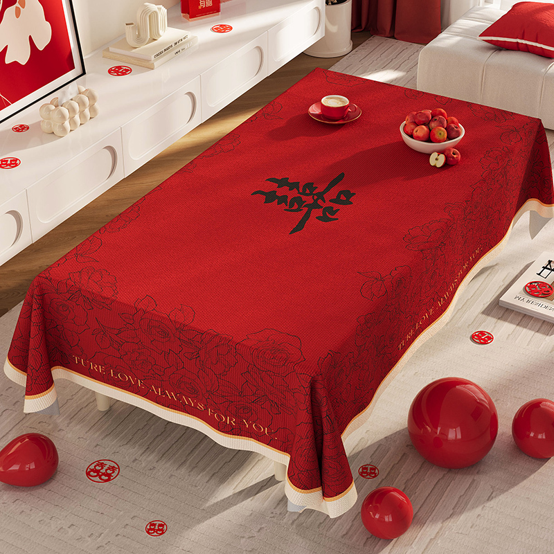 Wedding Coffee Table Tablecloth Red Festive Wedding Room Decoration New Chinese Style Living Room Waterproof and Anti-Scalding Tea Table Cloth