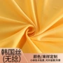 舒服布料全涤连衣裙