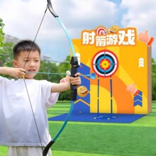 ��������Α���߹�����ͯȤζ���b�����҃ȷ����������\�Ӈ��c