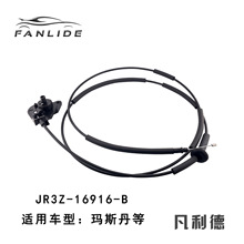 �m�ì�˹���Ȱl�әC�w��������������܇���JR3Z-16916-B�����w