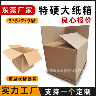 ��Ӳ�ߌӼ��䶨�ƼҾ�������b�������Q�����������С��������