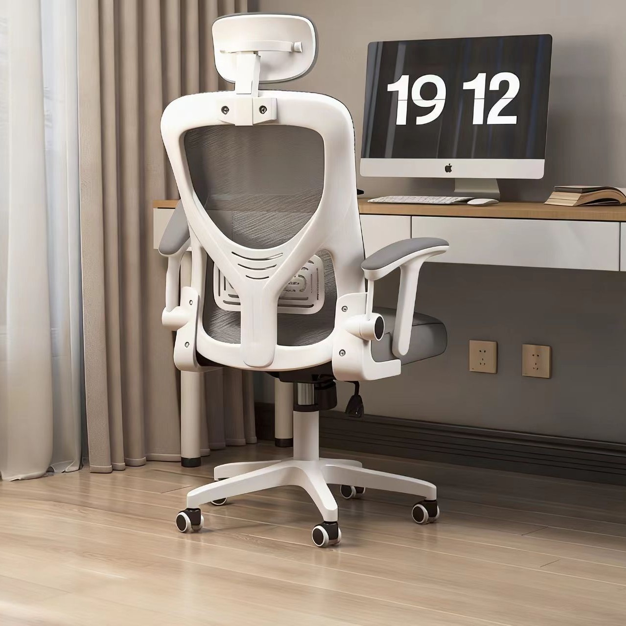 Ergonomic Chair, Comfortable Sedentary Home Office Chair, Reclining Backrest, Lifting E-Sports Learning Chair, Computer Chair