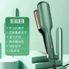 Emerald, green
