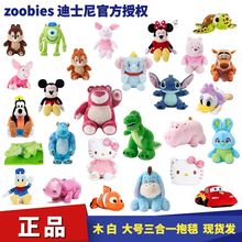 ����zoobiesë�q������߱���ë̺����һ��ͯ�Y��