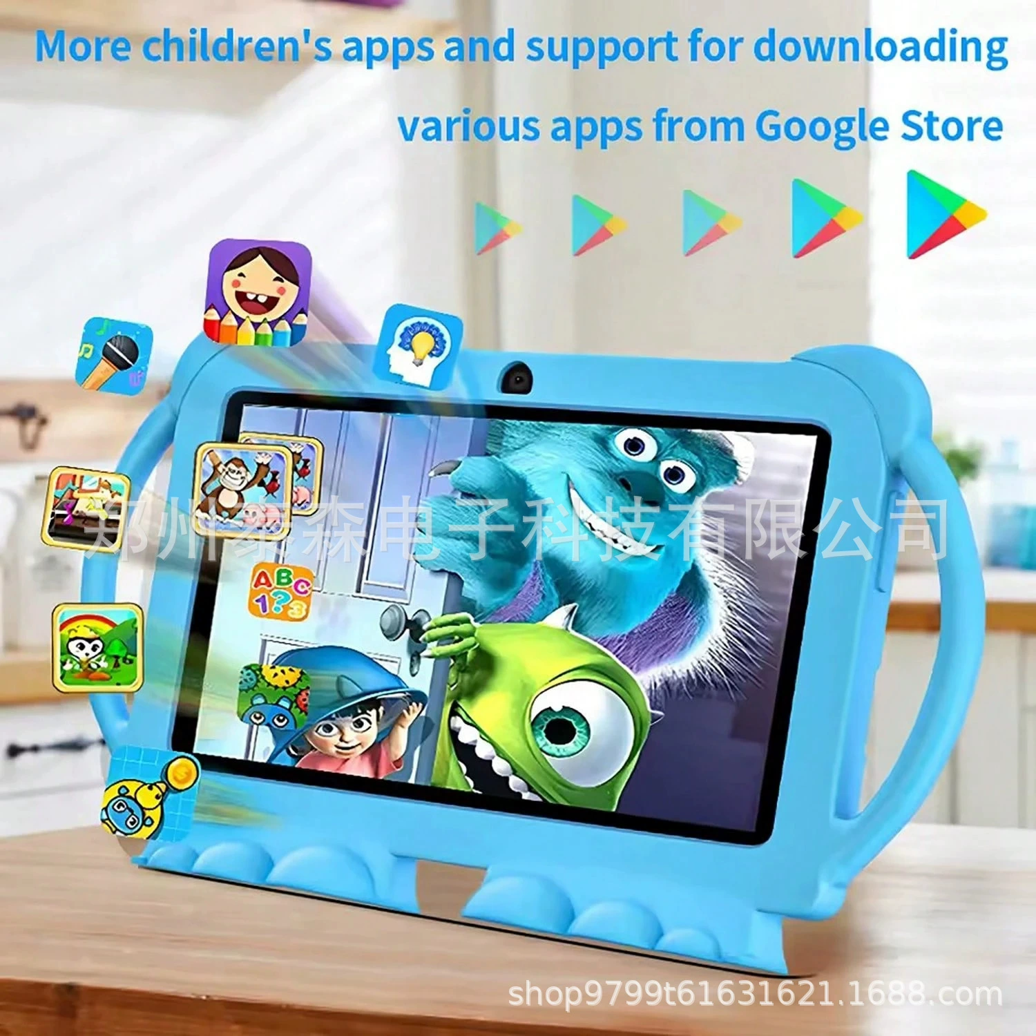 Защитный чехол для планшета‑планшет 7", Android, 32 ГБ