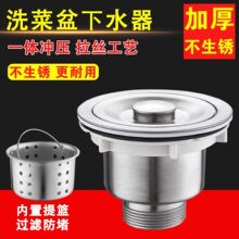 ϴ������ˮ���N��ˮ�������ˮ�ܲ��P���@��ˮ�����p��110/140