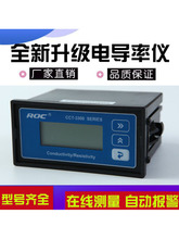 �ھ�늌��ʃx��ˮ�z�y�y���x�O�y�x������늘O����ʹ��IEC�yԇ�x