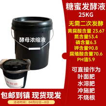 ���]��悰l�͝�sҺ���۰l��Һ�S�����Һ������Һ�~���ˮ�a�Bֳ