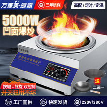 ����늴Št5000W���ʼ���3500�߰���늴Št6000W̨ʽ�늳���