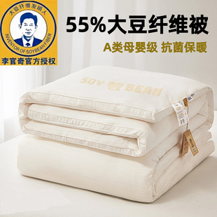 �����55%���w�S�����Ӻ�ů�ޱ�оA��ﱻ�ӿ��{���ļ�ͨ��