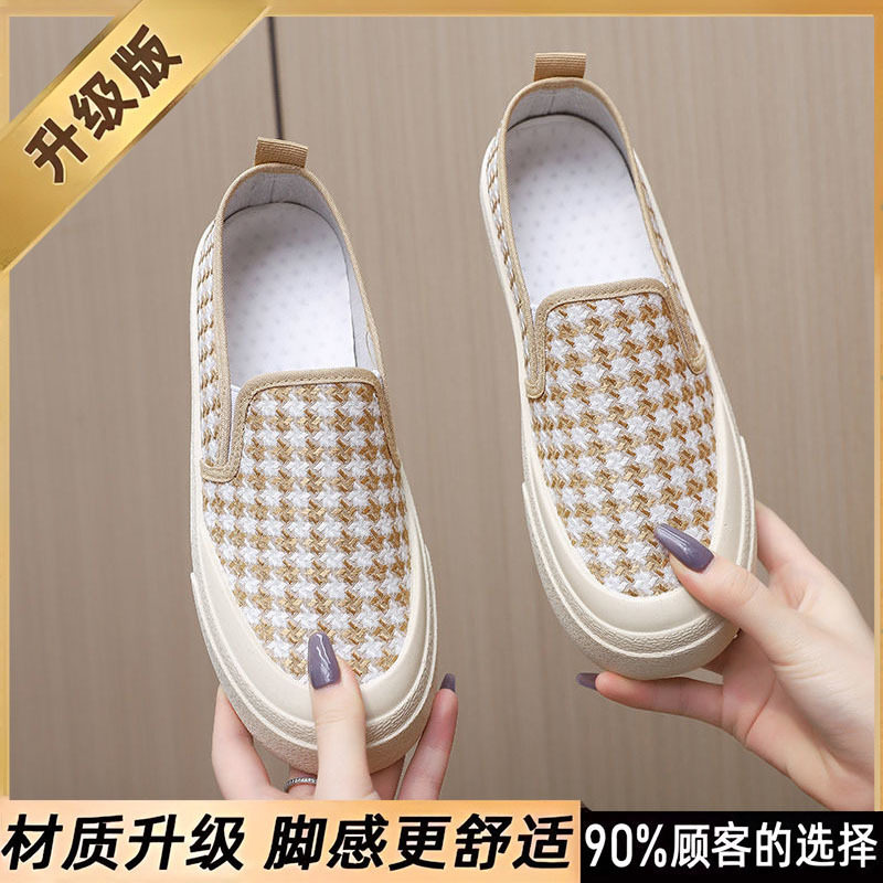 Giày lười nữ vải bạt mũi tròn đế bằng thời trang Hàn Quốc — T04 [Màu cà phê] Phiên bản nâng cấp, T04 [Pink] Phiên bản nâng cấp, T04 [Đen] Phiên bản nâng cấp