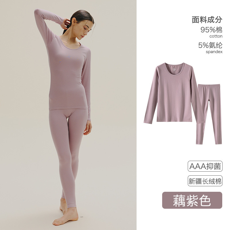 秋の服の秋のズボンの純綿の男女の丸首のスーツのカップルの薄いタイプの抗菌の大きいサイズの純綿の保温の下着の冬の卸売り|undefined
