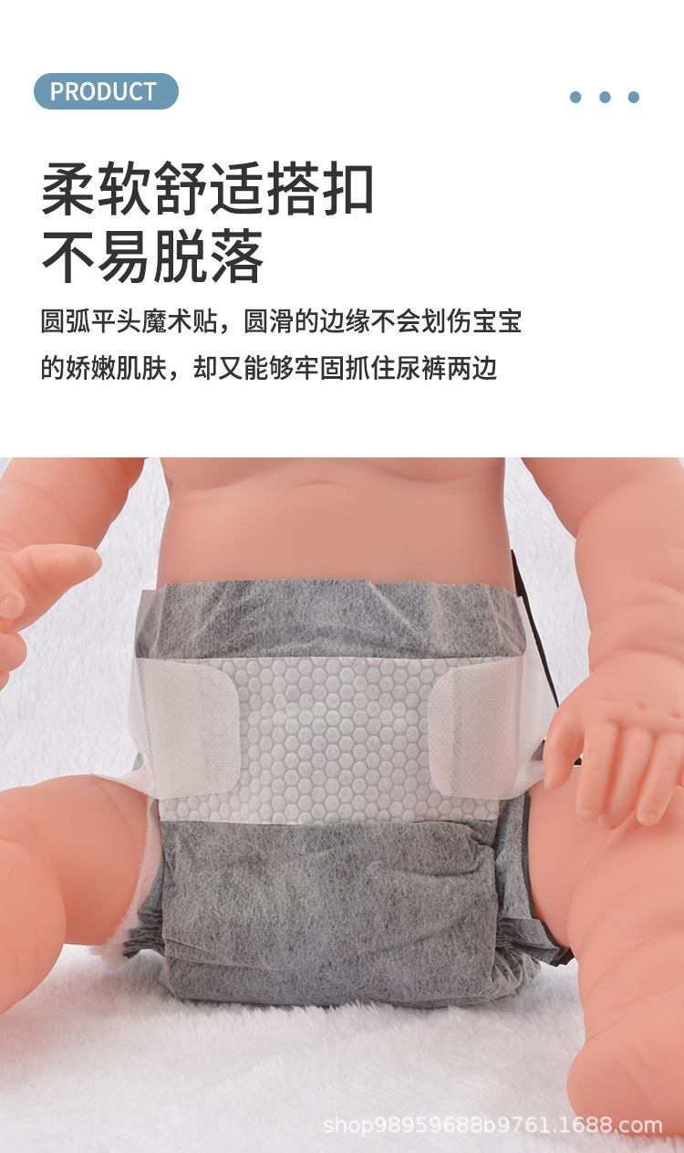 详情2