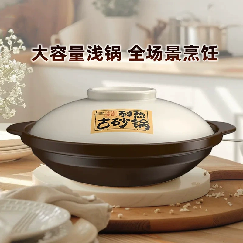 Запеканка из тушеной кастрюли Запеканка из сухого горшка с рисом из глиняного горшка