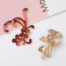 �Ͻ������Ʒ�ŷ�������������Ҷ��컨������ʽ���ۻ���diy���