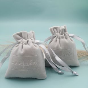Plush drawstring pocket mobile phone headset dustproof packaging bag can be added logo manufacturers wholesale large discount