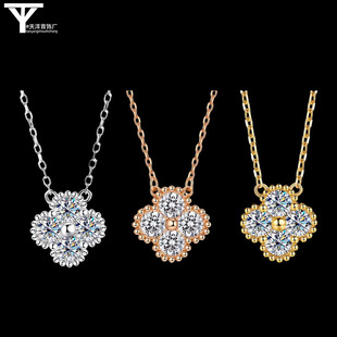 Red Riding Book Explosive S925 Sterling Silver Four-leaf Clover Women's Necklace Mosan Diamond Pendant Simple Light Luxury All-match Clavicle Chain