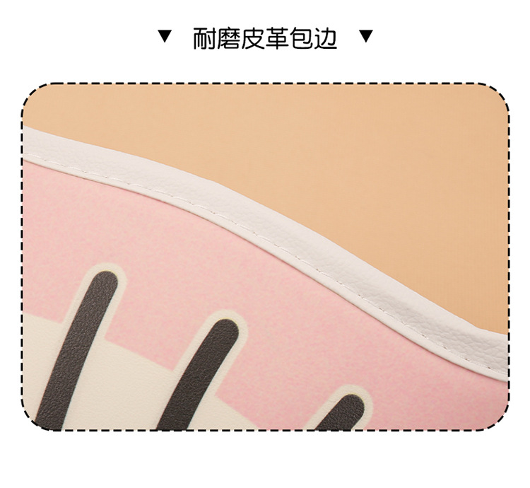 Pink Kt Anti-Kick Pad Cute Ladies Cartoon Car Seat Back Anti-Kick Pad Seat Back Anti-Dirty Anti-Kick Pad