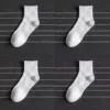 White brace, mid-length
