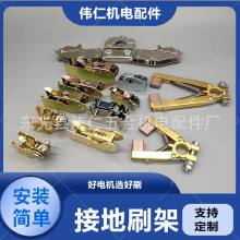 �ӵ�ˢ����|�O��ˢ��ֱ��늄әCˢ�� 늙C���ˢ��������̼ˢ��