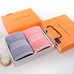 Pure Cotton Double-Strand Gift Towel Set for Wedding Favors & Business Opening Advertisements - Custom Logo Printed Full Cotton Towels