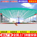 户外篮球场遥控电动雨棚杭州遮阳防雨悬空推拉篷过道移动仓库雨蓬