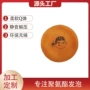 解压慢回弹儿童仿真玩具