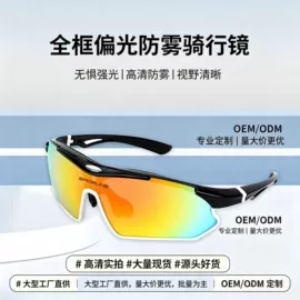 泳镜;滑雪镜;浮潜套装