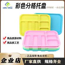 �͸ߜ�-����߅���бP ����С��܇�ָ��P ��P�бP��ǻ�\��߅��