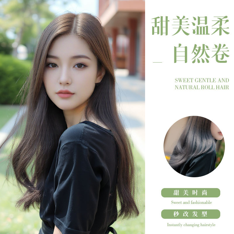 Long Curly Wig with Big Waves, Full Head Wig for Women, Adds Volume, High Crown, Gentle and Age-Reducing, with Side Bangs