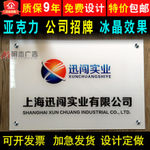 ��˾���ƴ�ӡ��������˾�T�ƏV������չʾ���������T�^