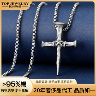 �羳���Գ����W����������L���ʮ�ּܵ������^���䳱������