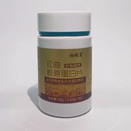 其他食品添加;食品饮料加工;蛋白粉氨基酸