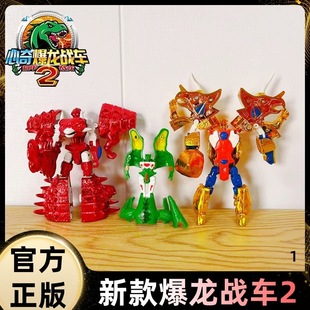 ���汬����܇2������܇֮�C�ב����Z����ʿ��ż������С����ȫ��