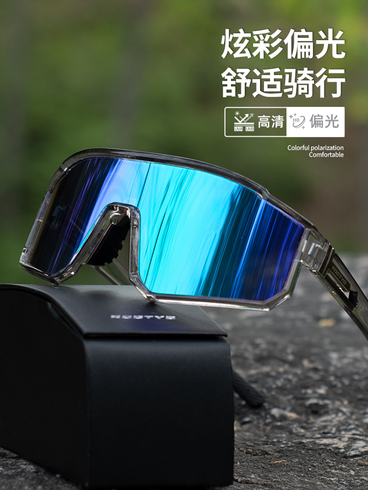 Gafas de ciclismo para hombres y mujeres polarizadas, a prueba de viento, a prueba de niebla, bicicletas de montaña, gafas de carretera, gafas de sol, gafas de montañismo al aire libre