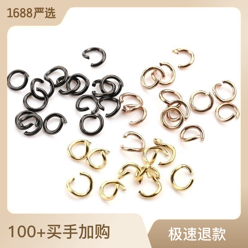 Color retaining vacuum stainless steel open ring jump ring earrings connecting ring multi-specification C ring diy jewelry accessories material
