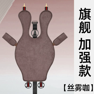 for Pregnant Women, Anti-Pressure Belly, Seat belt shoulder pad - flagship-enhanced-model-brown