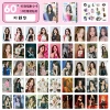 Ye Shuhua