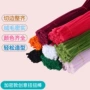 折叠儿童卡通毛绒扭扭棒